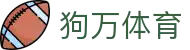 狗万·(中国区)有限公司官网